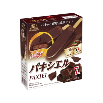 paxiel_01