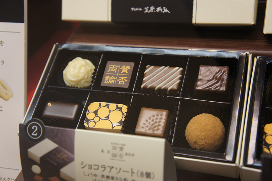 takashimaya_orechoco6