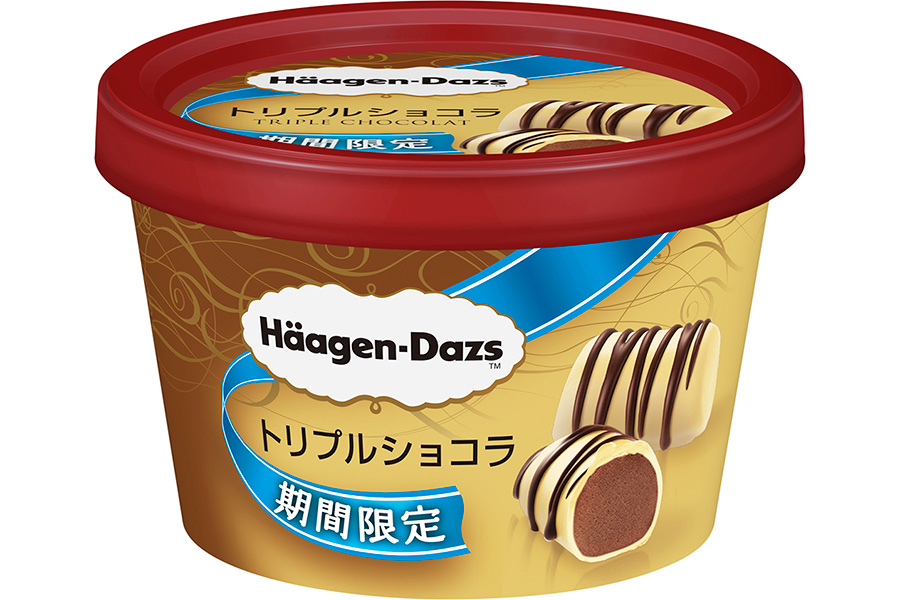 haagen170207-2