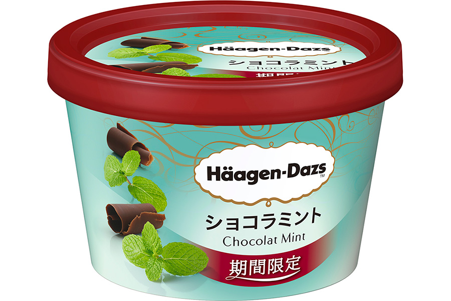 haagen_mint2