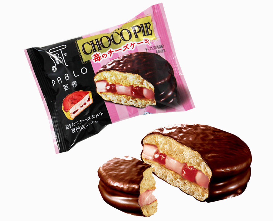 ロッテ パブロ コラボ第二弾 チョコパイ Pablo監修 苺のチーズケーキ オンラインショップで発売中 甘党男子 スイーツ男子のためのスイーツ情報サイト