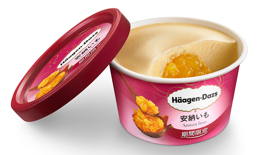 haagen_annoimo3