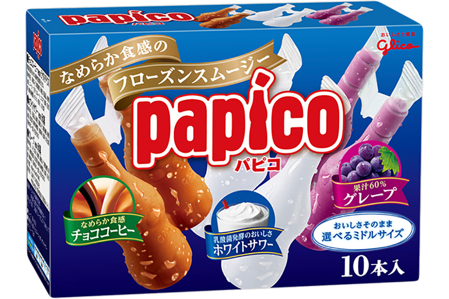 okazakipapico4