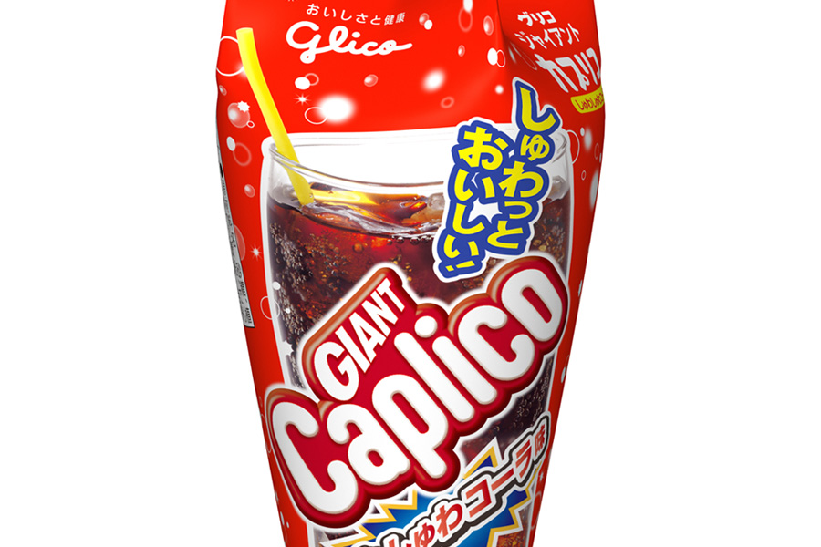 caplico_cola2