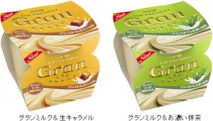 プレミアムアイスクリーム「meiji THE PREMIUM Ｇran」発売