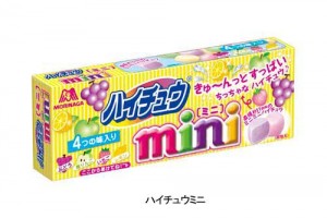 「ハイチュウ」を１／３サイズに小さくした「ハイチュウミニ」発売