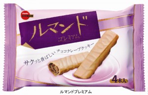 ルマンドプレミアム、ホワイトロリータプレミアム コンビニ先行発売！