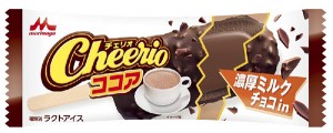 チョコレート好きのためアイス！濃厚ミルクチョコ使用「チェリオ ココア」新発売