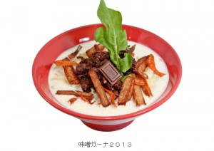 麺屋武蔵とロッテがコラボ！「味噌ガーナ２０１３」数量限定発売