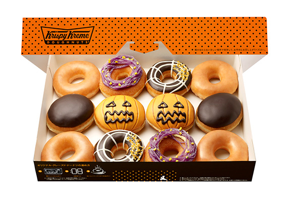 クリスピークリームドーナツ ハロウィンシーズン限定ドーナツ3種を期間限定発売