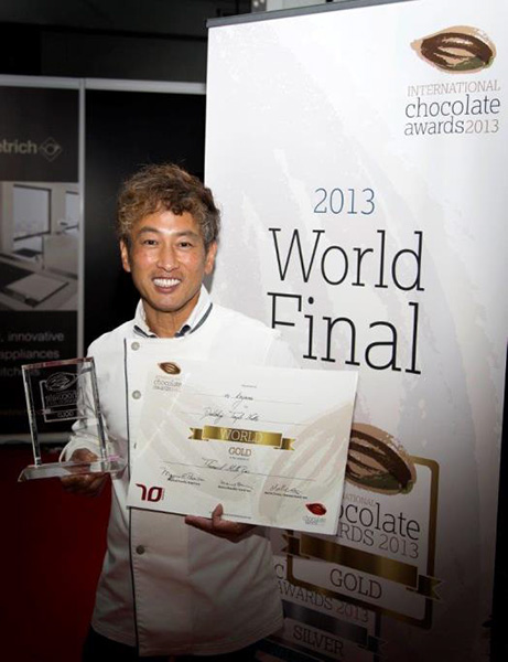 ショコラティエ小山進 インターナショナルチョコレートアワーズ世界大会日本人初金賞