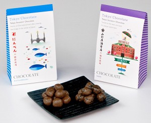 「トーキョーチョコレート」が「にんべん」「山形屋海苔店」とコラボ！どんな味？