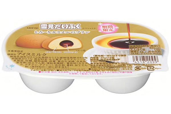 冬の定番「雪見だいふく」から期間限定発売！キーワードは「とろ～り感」！