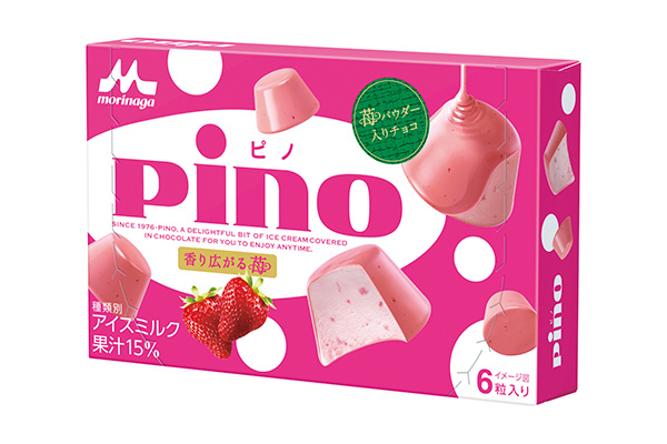 「ピノ 香り広がる苺」新発売！「お家で幸せ☆ピノフォンデュ キャンペーン」もスタート