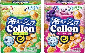 グリコの冷やしておいしいチョコレート 夏季限定11品発売！