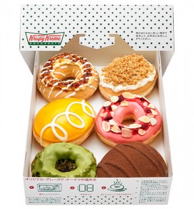 クリスピー・クリーム・ドーナツ 期間限定「ワールド ドルチェ ボックス」販売
