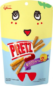 グリコ　“ふなっしー ”とのコラボ　梨汁ブシャー味「プリッツ」「コロン」など発売
