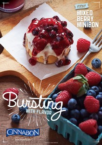 シナボン / シアトルズベストコーヒー原宿店 7/14オープン