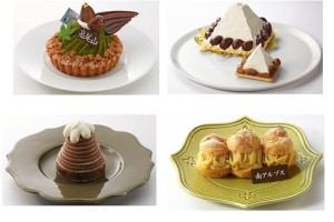 大丸東京駅出店60周年記念60種類のモンブラン!富士山、高尾山、ピレネー、南アルプス etc