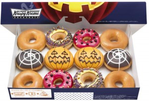 クリスピー・クリーム・ドーナツのハロウィンモチーフドーナツ4種 期間限定発売