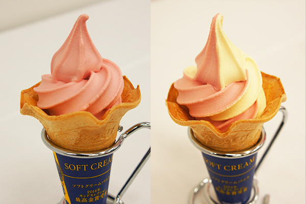 あまおう果汁が2倍！ミニストップ「あまおう苺ソフト」新発売
