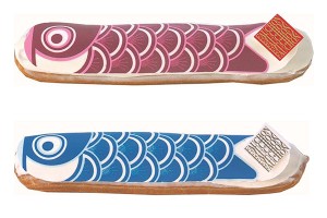 FAUCHON 5月5日こどもの日に合わせて「FAUCHON エクレール鯉のぼり」発売