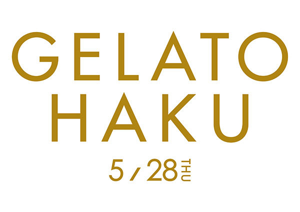 ジェラートが無料で食べ放題！5月28日表参道ヒルズで「ジェラート博」開催！