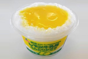 「レモン牛乳味ふんわりかき氷」サークルKサンクスで数量限定販売