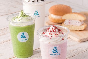 乳脂肪分48%高級純生クリームを使用したフローズンドリンク 表参道anovanで新発売