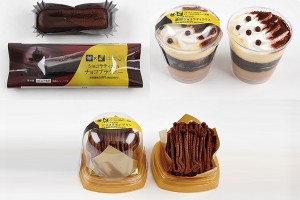 ミニストップ　パティスリーデリーモ監修チョコスイーツ 3品新発売