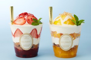 「パティスリー&カフェ デリーモ」渋谷ヒカリエにオープン！ヒカリエ限定新作パフェ登場！