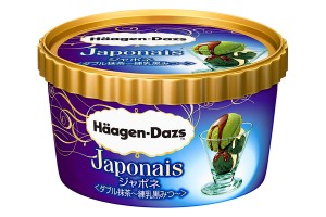 ハーゲンダッツ「ジャポネ＜ダブル抹茶〜練乳黒みつ〜＞」セブン-イレブン限定で発売