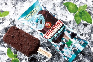 チョコミン党に朗報!コールド・ストーン「ミンティ ミント チョコクランチ」セブン-イレブン限定販売