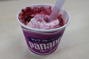 「マックフルーリー パナップグレープ」できたてフレッシュ感の新パナップ 期間限定販売