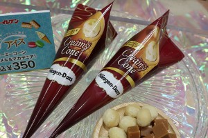 セブンイレブン 注目の冬アイス5種発表！アイスマン&川田裕美アナのおすすめは？
