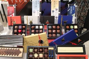 戦国武将がテーマのチョコレート「つわもの」メリーチョコレートから発売 twitterキャンペーン実施中