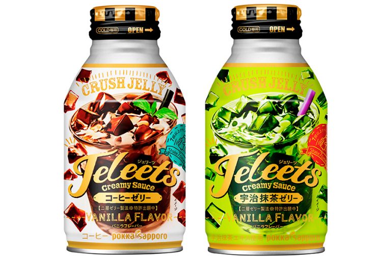 甘党男子向けスイーツドリンク！コーヒーゼリー飲料「JELEETS（ジェリーツ）」新発売