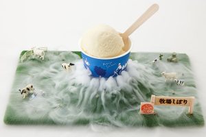 できたて「牧場しぼり」を味わえる「新鮮ミルクのアイスクリーム屋さん」期間限定オープン 表参道
