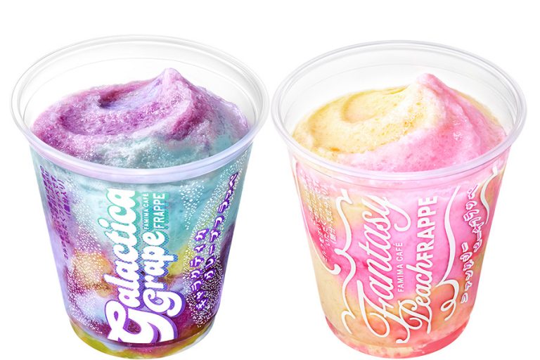 ファミマ 新作フラッペは宇宙味？ゆめかわいい味？3種の味を混ぜて食べるフォトジェニックフラッペ発売