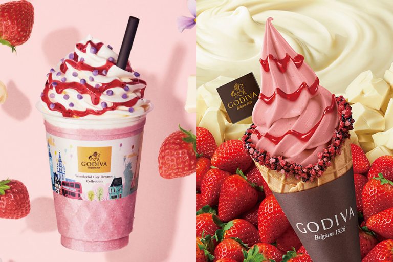 ゴディバ いちごを楽しむショコリキサー&ソフトクリーム「ホワイトチョコレート ストロベリー」新発売