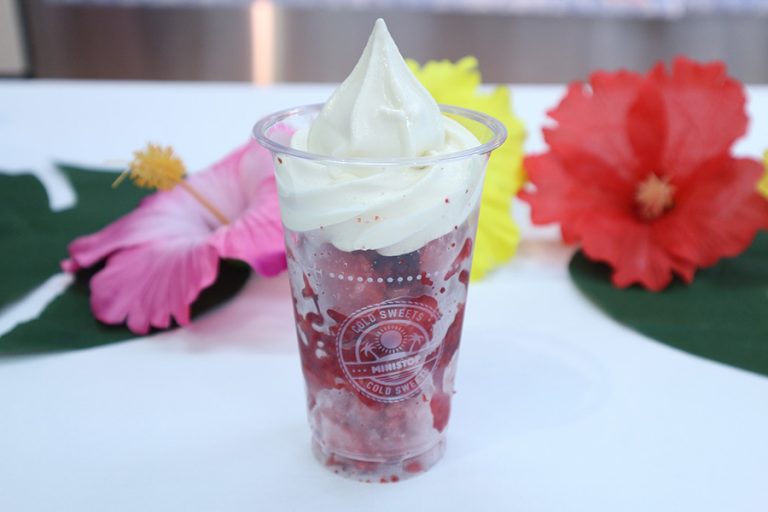 ミニストップ「ハロハロ 果実氷いちご」今年は5月に登場！昨夏売り切れ続出商品