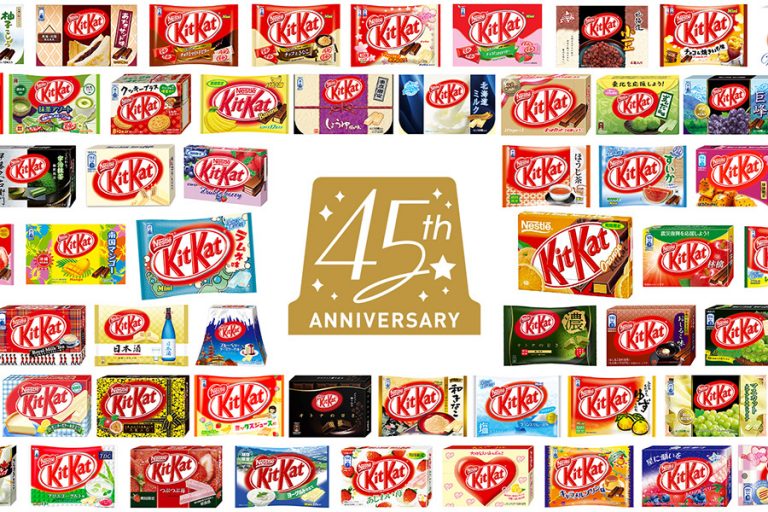 キットカット 日本45周年記念「世界総選挙」開催！あなたのアイデアが商品化？！No.1は11月に発売