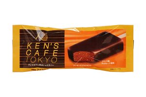 ファミマ「ケンズカフェ東京」監修 チョコ尽くしのアイスバー 数量限定販売