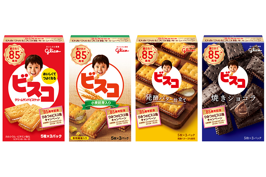 「glico ビスコ」的圖片搜尋結果