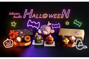 セバスチャン・ブイエから、”ミッドナイトハロウィン”をテーマにハロウィン期間限定のスイーツコレクションが登場!