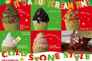 コールドストーン 期間限定ソフトクリームクレープ専門店「あいぱく in お台場」に登場 12/14〜25