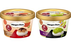 ハーゲンダッツ華もち「吟撰きなこ黒みつ」「ずんだ」新発売