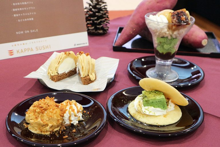 かっぱ寿司 スイーツブランド「ごちCAFE」新スタート　醤油キャラメルアイス、モンブラン 等 新登場