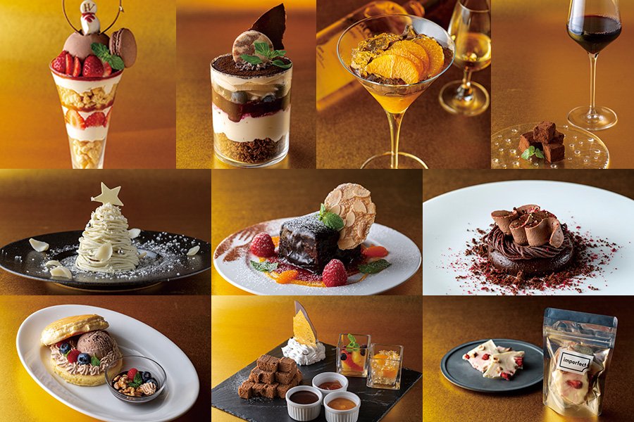 表参道ヒルズのクリスマスメニュー Christmas Sweets With Chocolate 全10品 甘党男子 スイーツ男子のためのスイーツ情報サイト