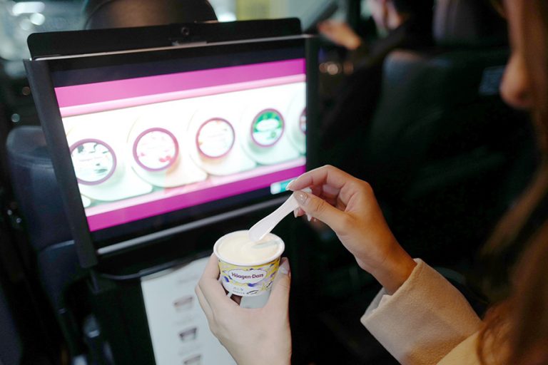 無料ハイヤー「nommoc」乗るとハーゲンダッツがもらえるキャンペーン